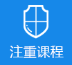 免费操逼>
					<div class=